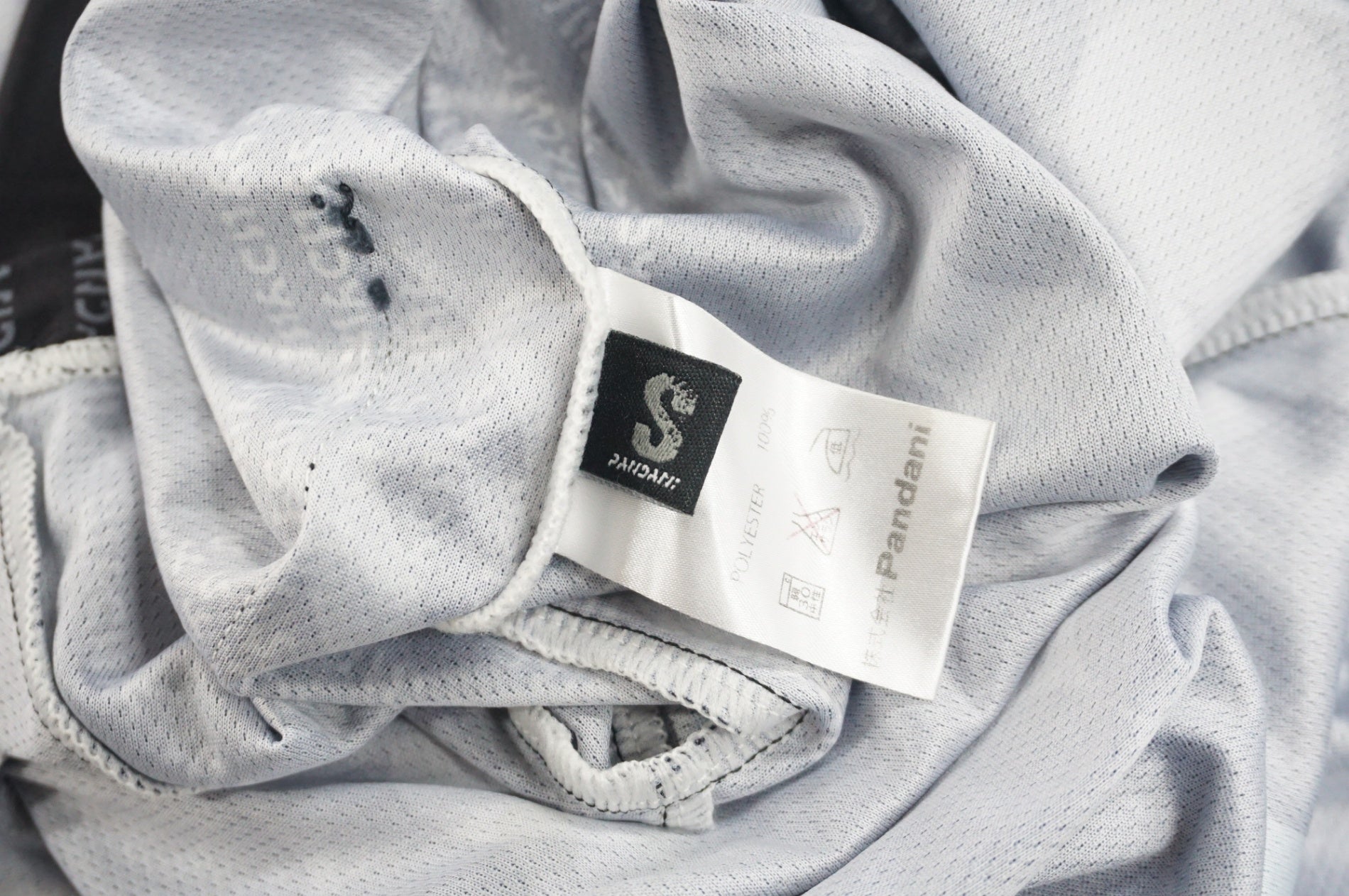 PANDANI 「パンダーニ」 ノースリーブ ハーフジップワンピース Sサイズ サイクルウェア / 阪急塚口店