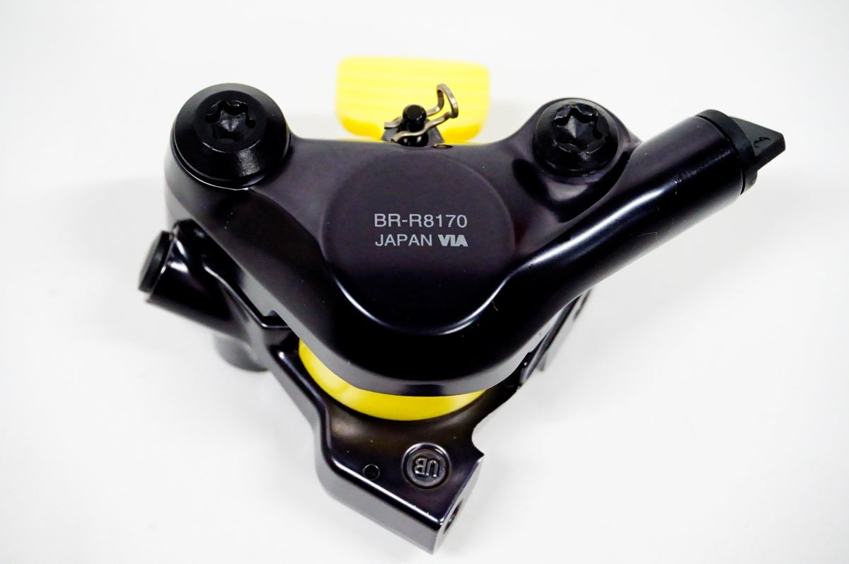SHIMANO ULTEGRA BR-R8170 ディスクブレー キキャリパー Shimano Ultegra BR-8170 Hydraulic Disc Brake Caliper - Front, Flat
