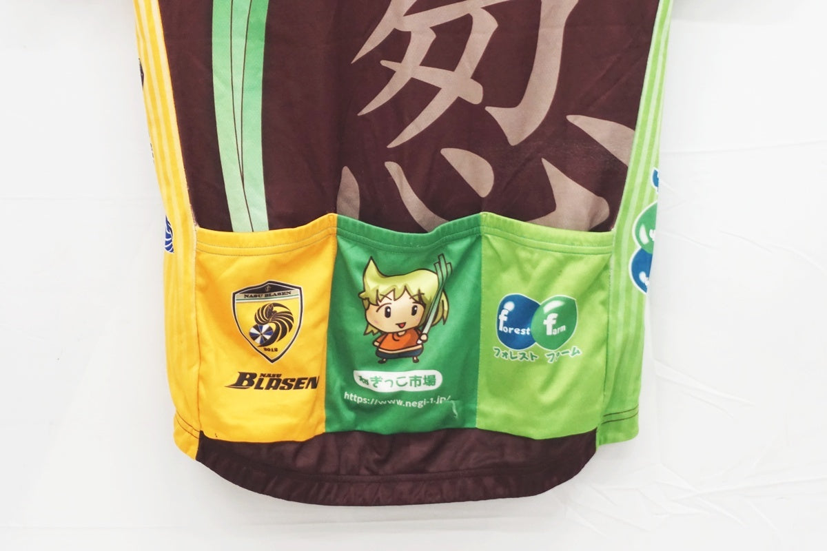 SUNVOLT 「サンボルト」 XLサイズ ジャージ / 大阪美原北インター店