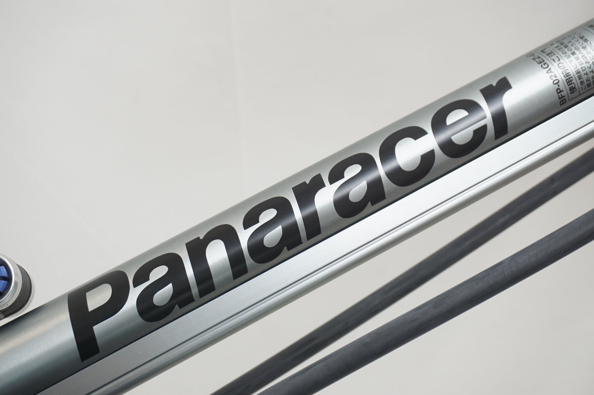 PANARACER 「パナレーサー」 BFP-02AGEZ-G フロアポンプ / 福岡店