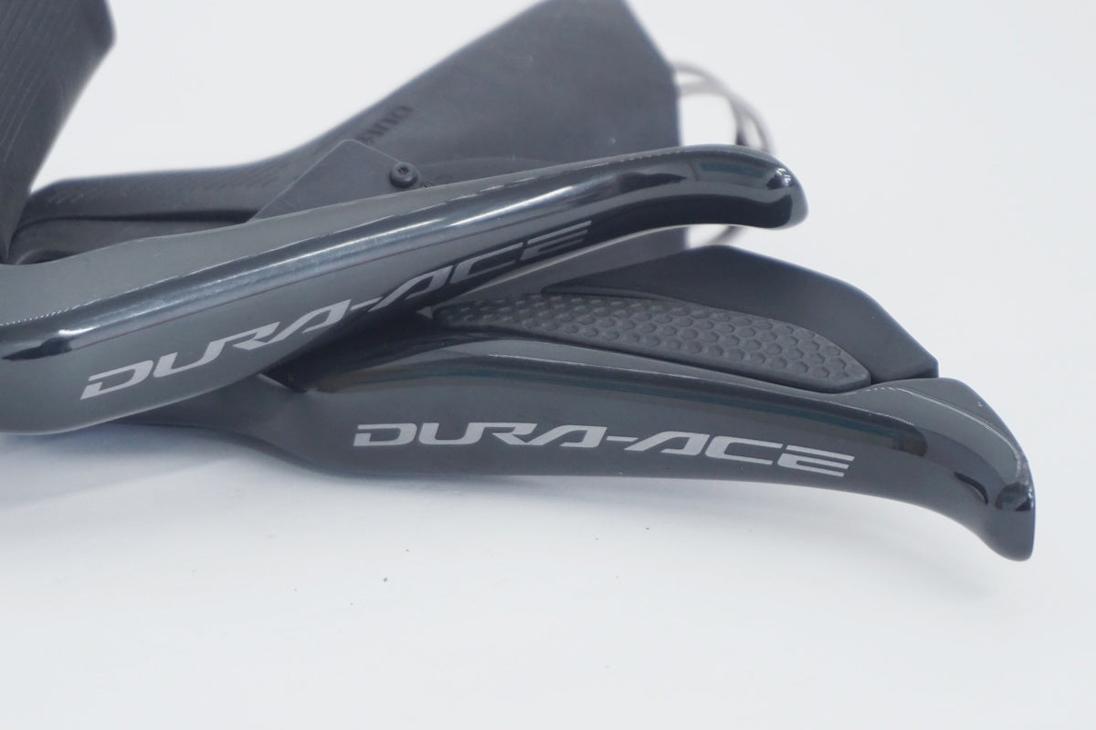 SHIMANO 「シマノ」 DURA-ACE R9250 グループセット / 京都八幡店