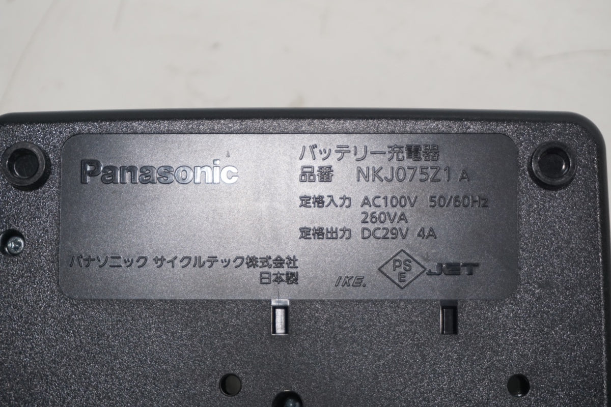 PANASONIC 「パナソニック」 16Ah アシストバッテリー / 京都八幡店