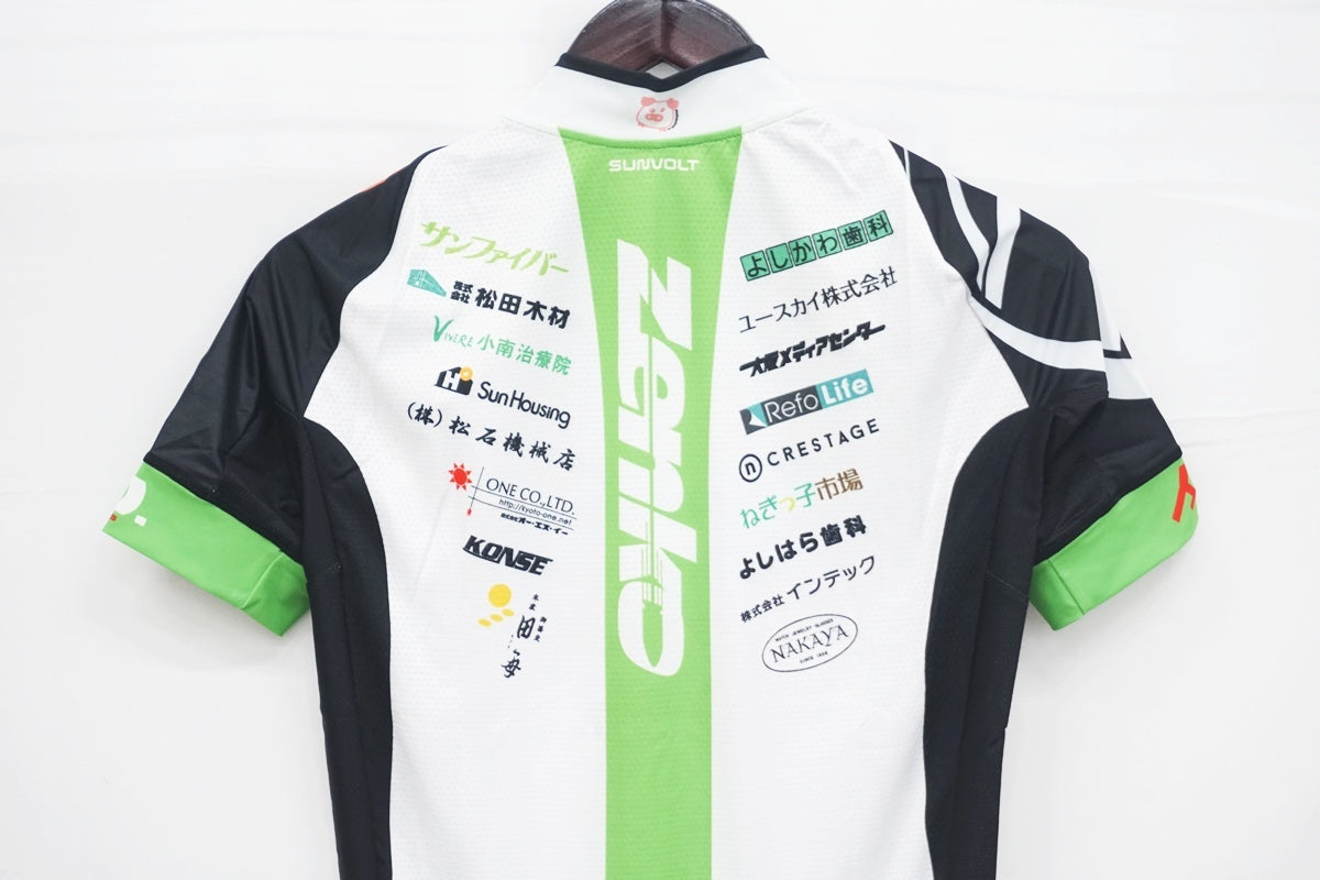 SUNVOLT 「サンボルト」 Lサイズ ジャージ / 大阪美原北インター店