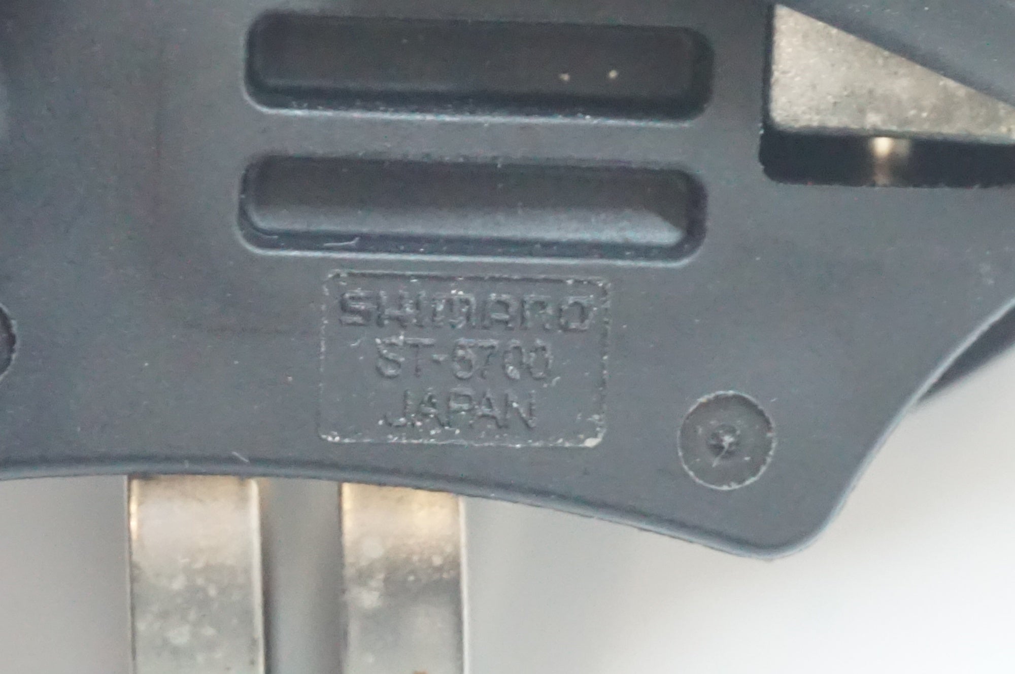 SHIMANO 「シマノ」 105 ST-5700 デュアルコントロールレバー / 福岡店