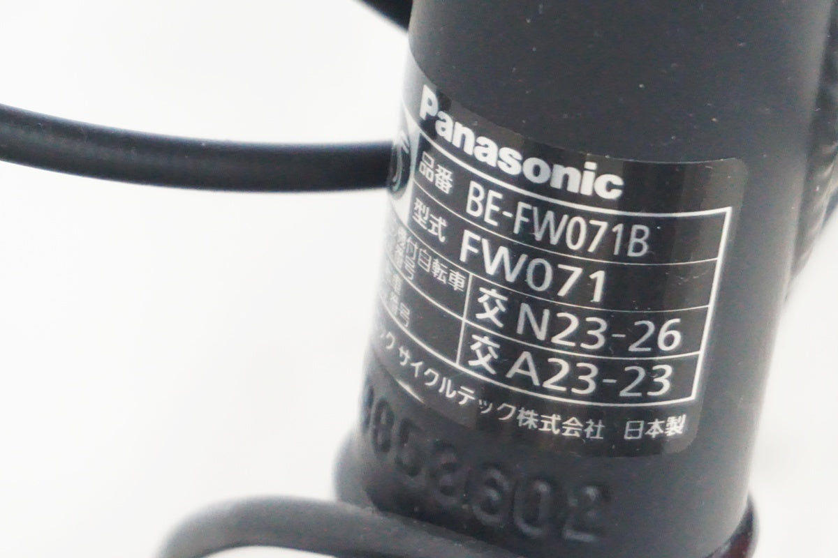 PANASONIC 「パナソニック」 OFFTIME BE-FW071B 2024年モデル 電動アシスト自転車/ 大阪美原北インター店