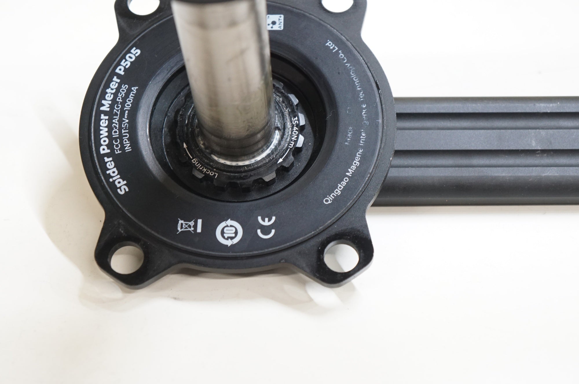 MAGENE 「マージーン」 PES P505 172.5mm クランクアームセット / 大宮