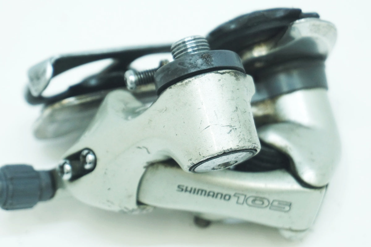 SHIMANO 「シマノ」 105 RD-1056 リアディレイラー / 大阪美原北インター店