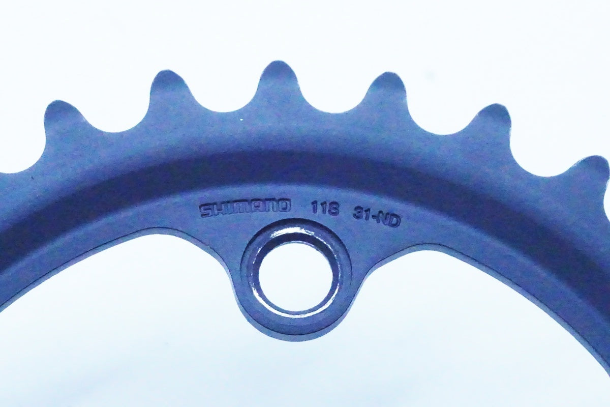 SHIMANO「シマノ」 GRX-LIMITED チェーンリングセット/ 京都西院店