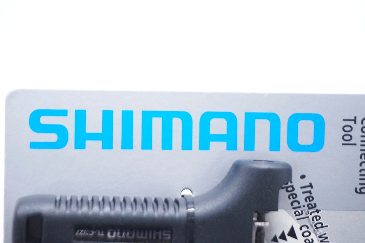 SHIMANO 「シマノ」 TL-CN27 チェーンカッター / 大阪門真店