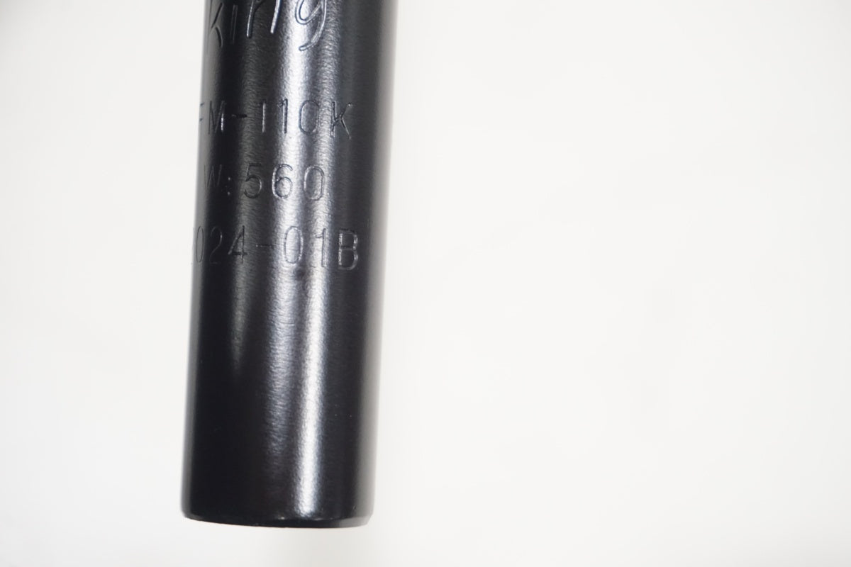 ブランド不明  φ25.4 560mm ハンドル / 滋賀大津店