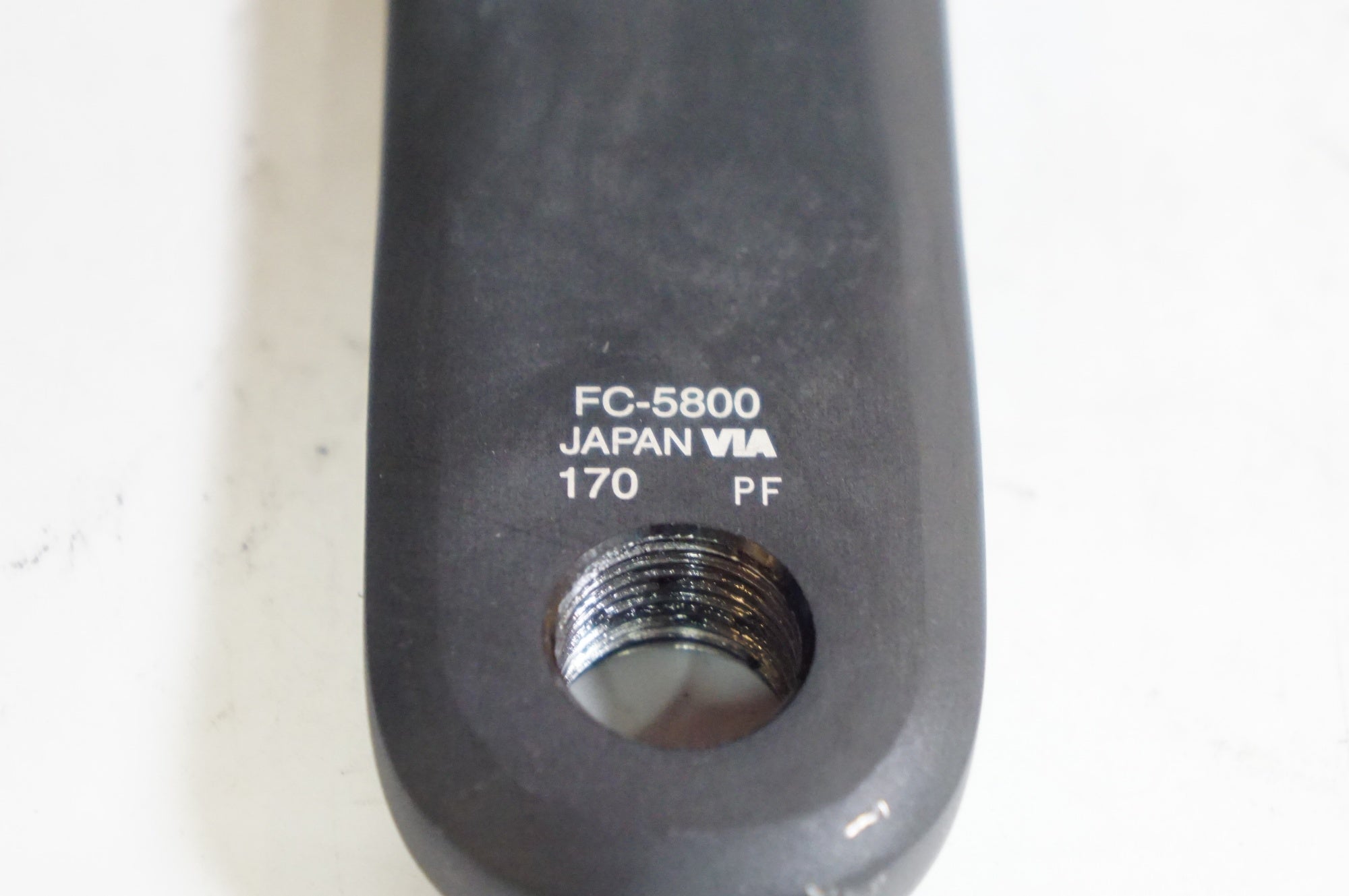 SHIMANO 「シマノ」 105 FC-5800 50-34T 11速 クランク / 熊谷本店