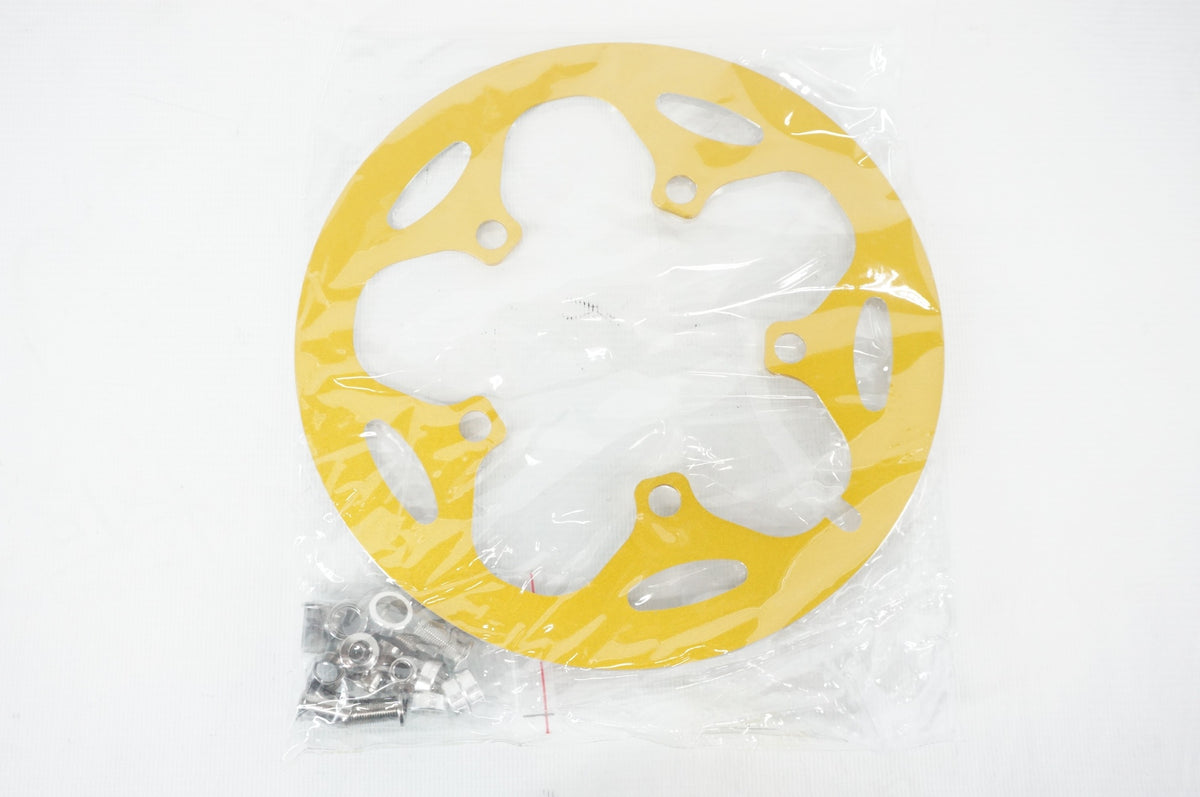 DRIVELINE 「ドライブライン」 SUPER GUARD バッシュガード / 阪急塚口店