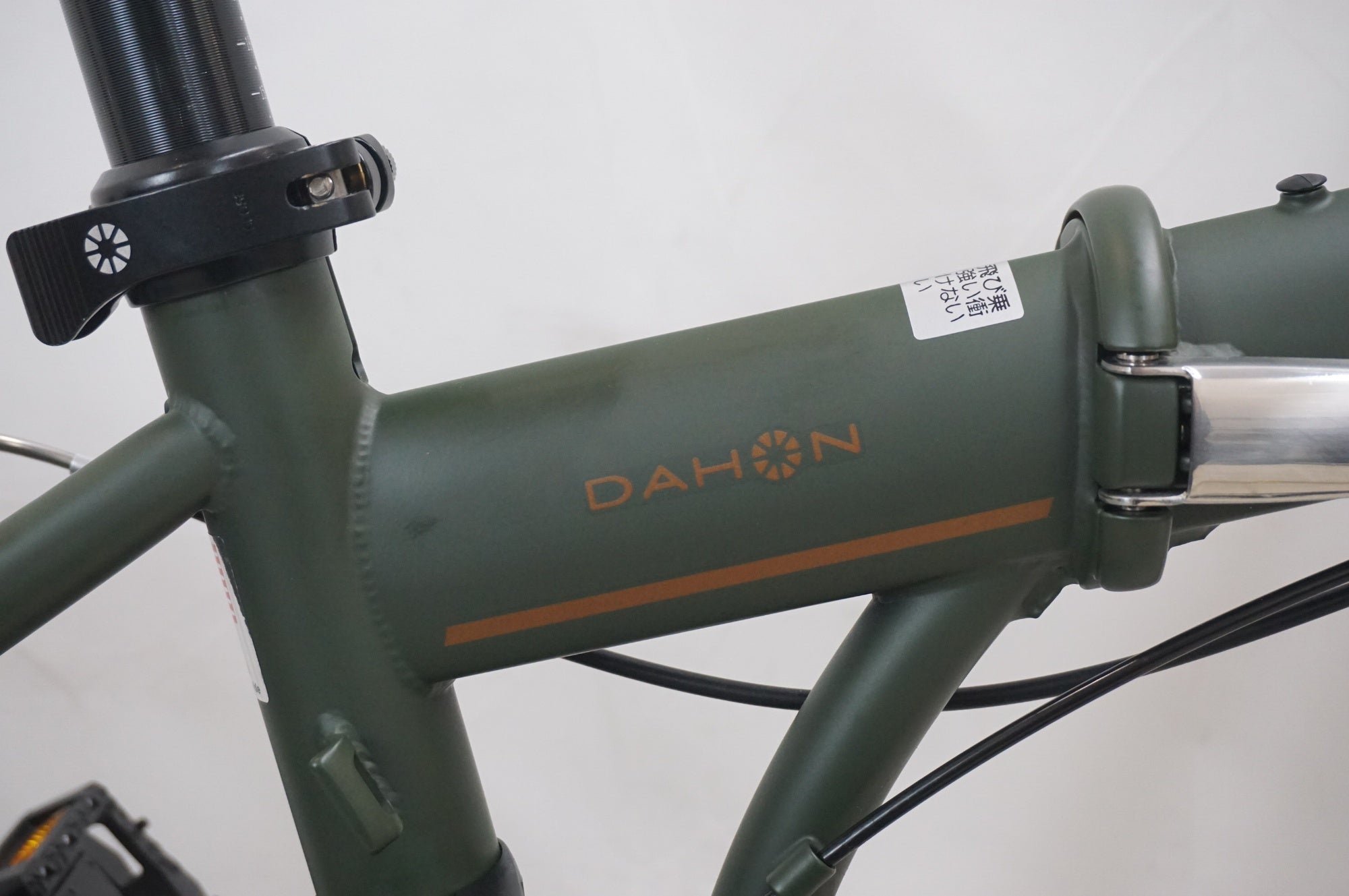 DAHON 「ダホン」 SPEED FALCO SHIMANO 2025年モデル 20インチ 折り畳み自転車 / 福岡店