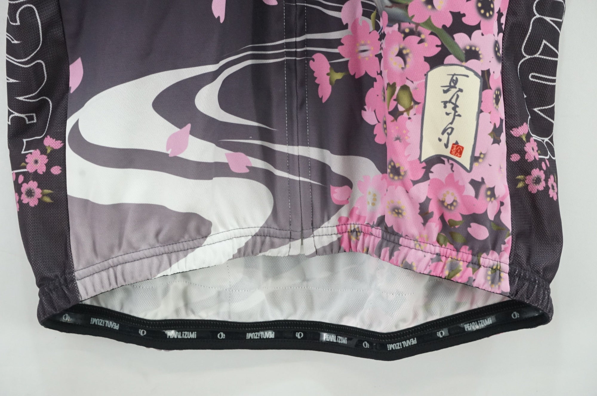 PEARL IZUMI 「パールイズミ」 半袖 XLサイズ サイクルジャージ / 大宮店