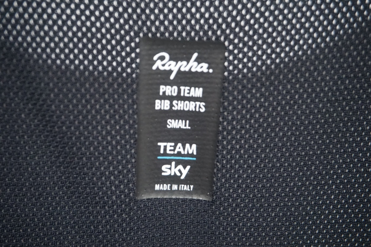 RAPHA 「ラファ」 sky SMALLサイズ ビブタイツ / 滋賀大津店