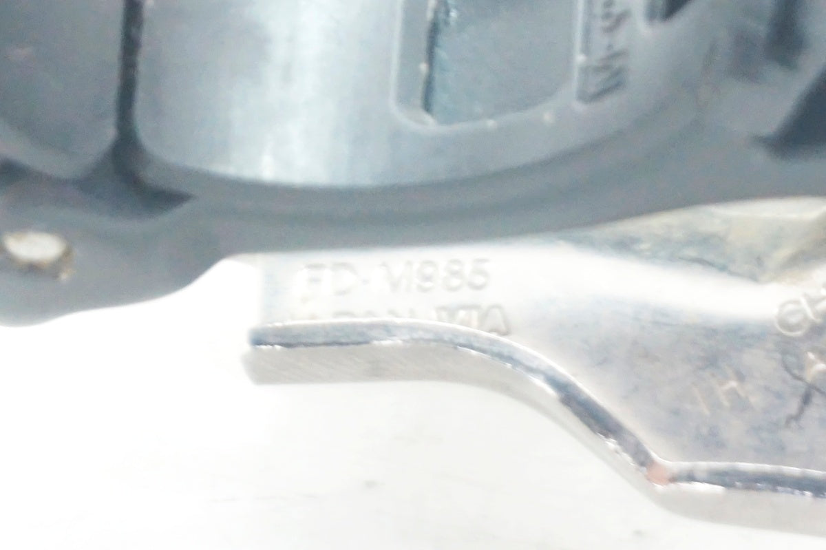 SHIMANO 「シマノ」 XTR FD-M985 フロントディレーラー / 大阪門真店