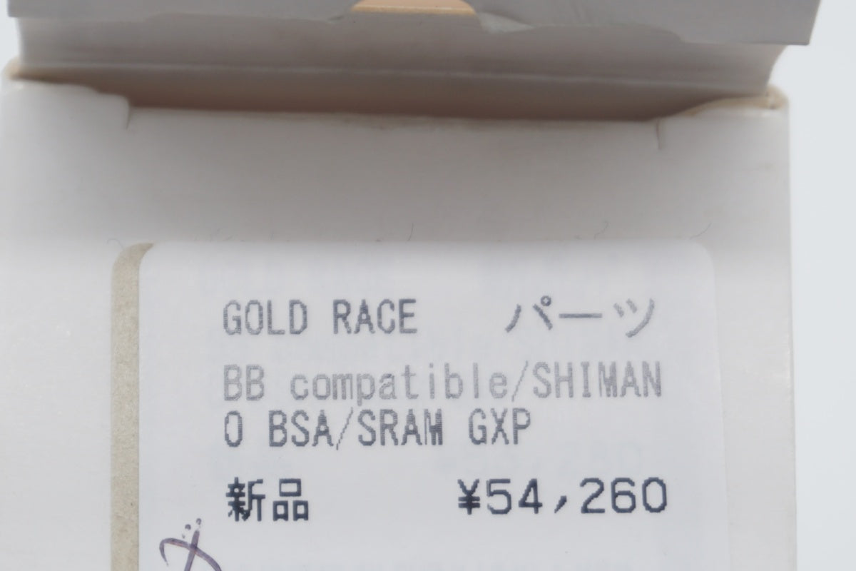 GOLD RACE 「ゴールドレース」 BB COMPATIBLE ボトムブラケット / 滋賀大津店
