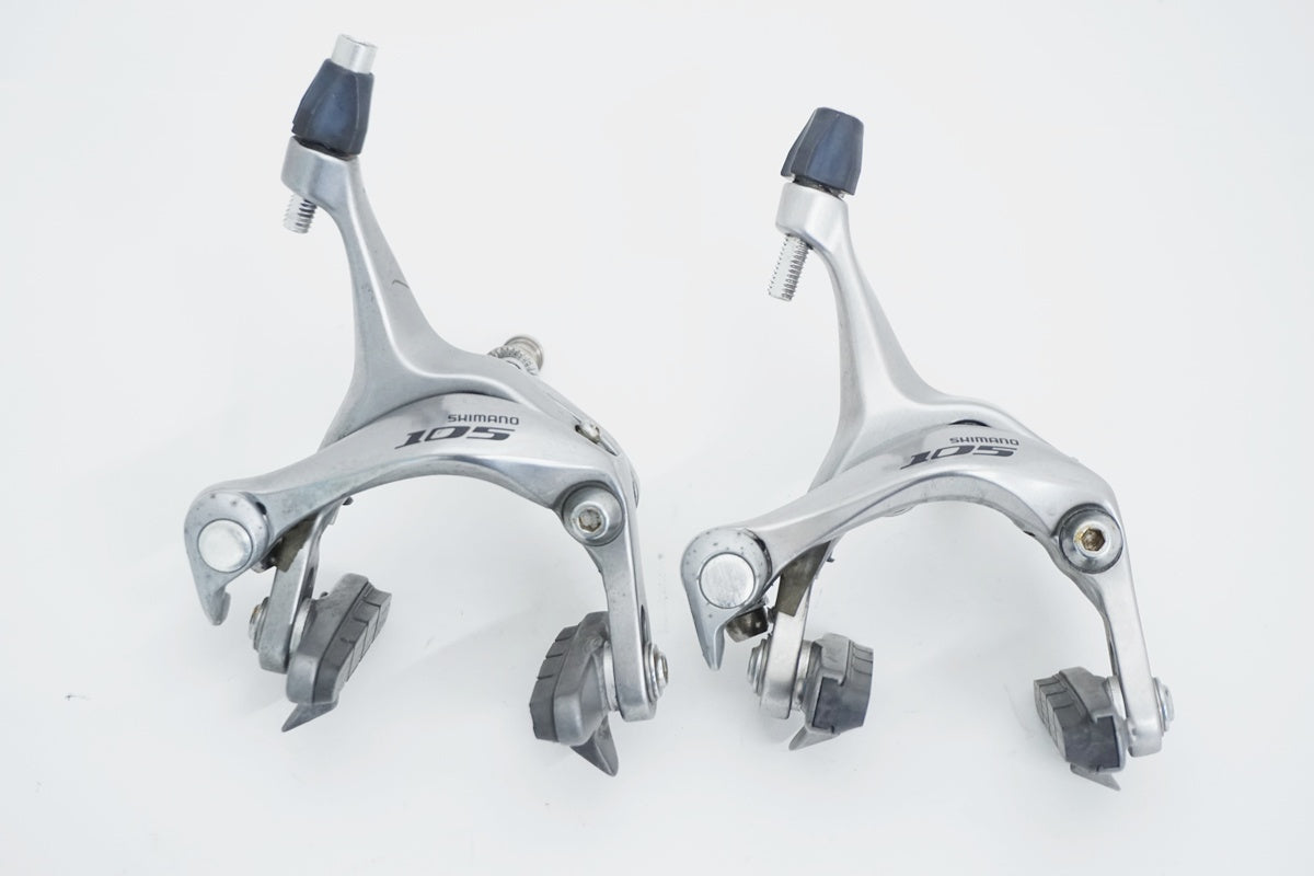 SHIMANO 「シマノ」 105 BR-5700 キャリパーブレーキ / 京都八幡店