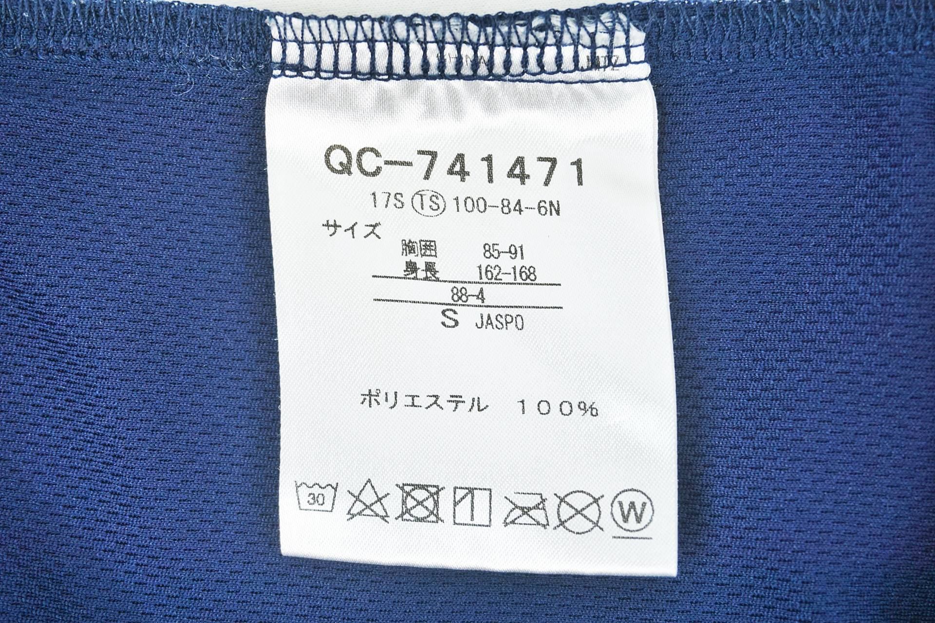 LE COQ SPORTIF 「ルコックスポルティフ」 サイズS サイクルジャージ / 有明ガーデン店