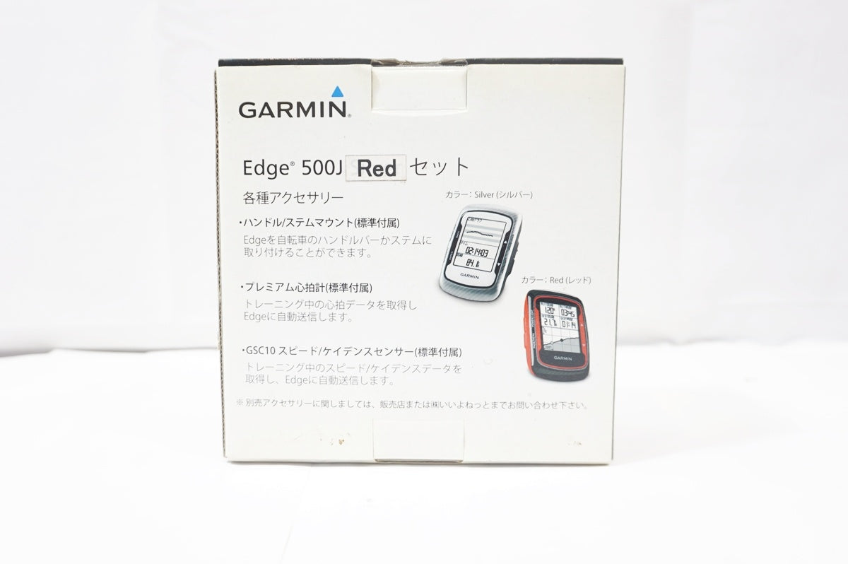 GARMIN 「ガーミン」 EDGE 500J サイクルコンピューター / 世田谷店