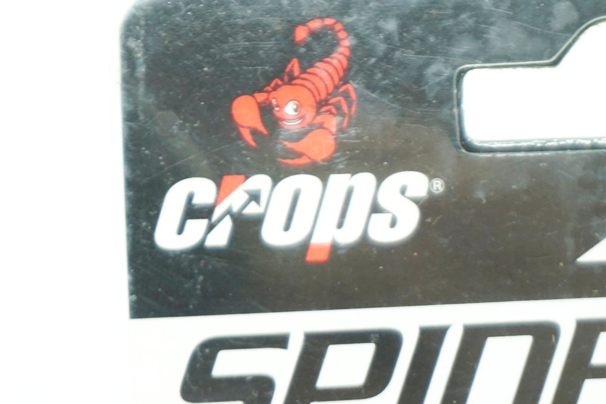 CROPS 「クロップス」 SPIDER コイルロック / 大阪門真店