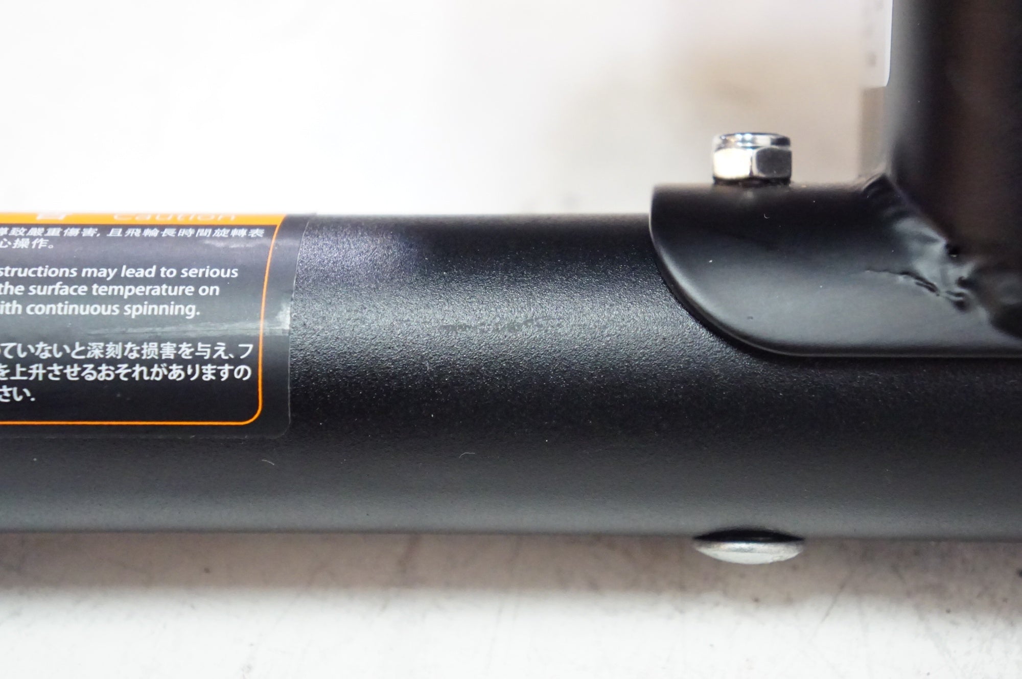 XPLOVA 「エクスプローバ」 NOZA S サイクルトレーナー / 熊谷本店