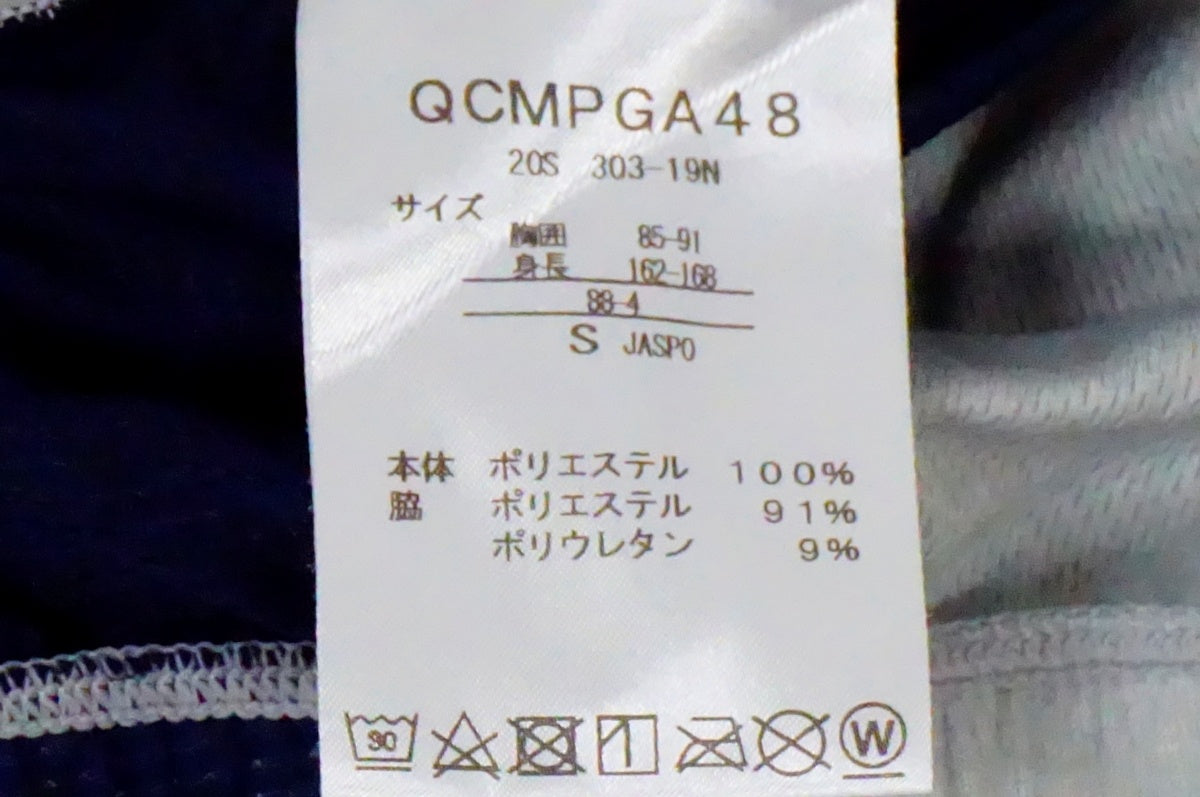 LE COQ SPORTIF 「ルコックスポルティフ」 QCMPGA48 Sサイズ ジャージ / 名古屋大須店