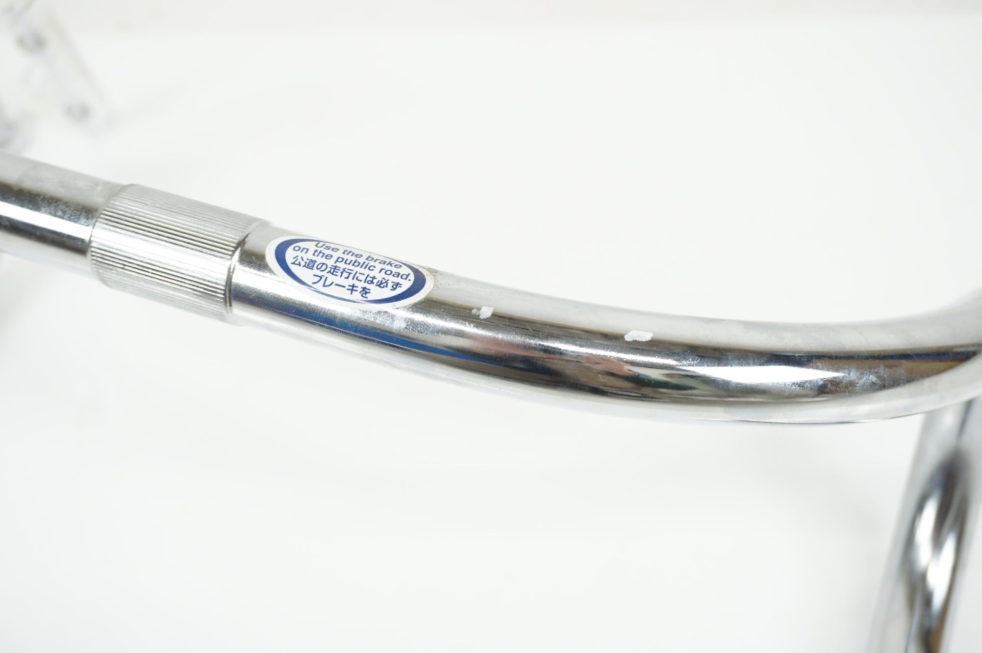 NITTO 「ニットー」 B123 NJS φ25.4 380mm ハンドル / 大宮店