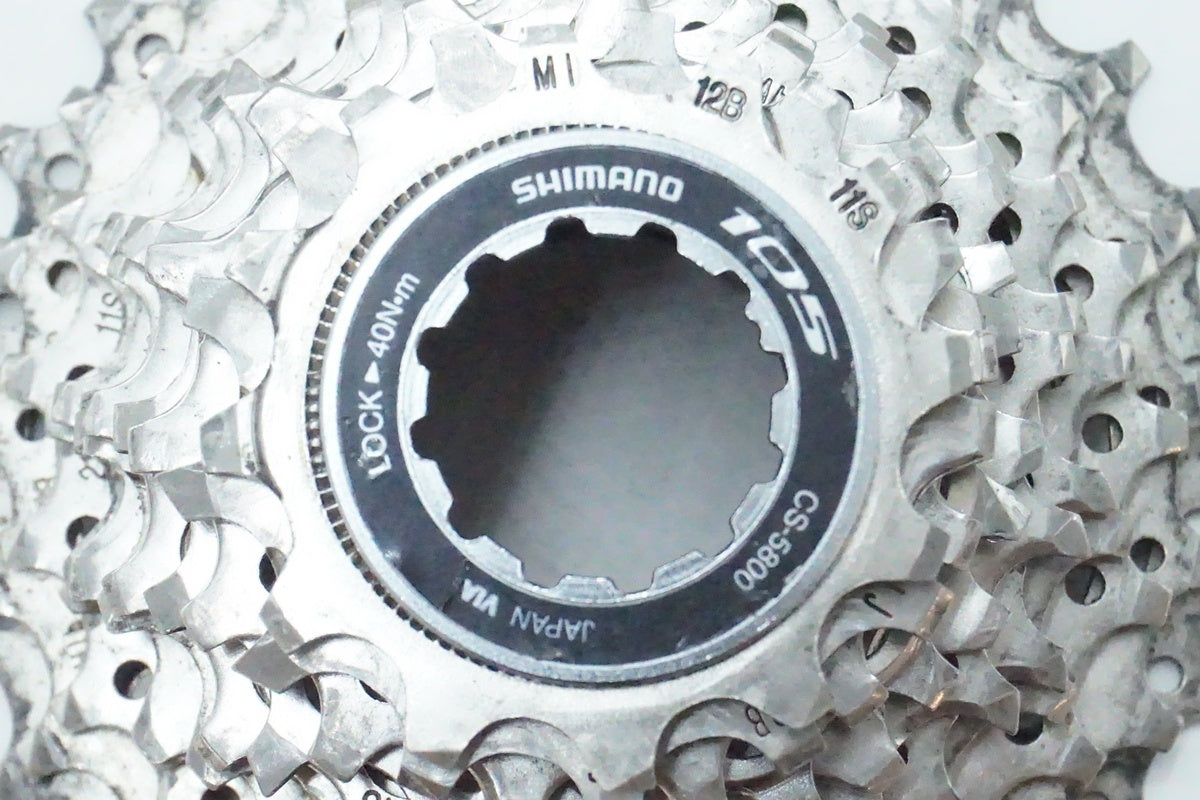 SHIMANO 「シマノ」 105 CS-5800 12-25T スプロケット / 京都西院店
