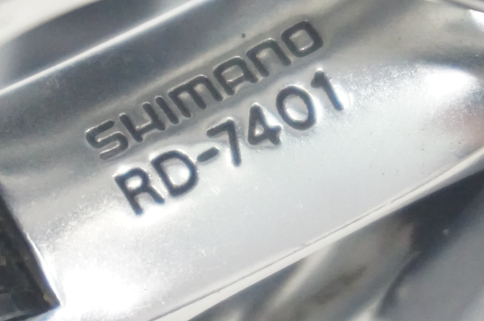 ジャンク SHIMANO 「シマノ」 DURA-ACE RD-7401 リアディレイラー / 福岡店