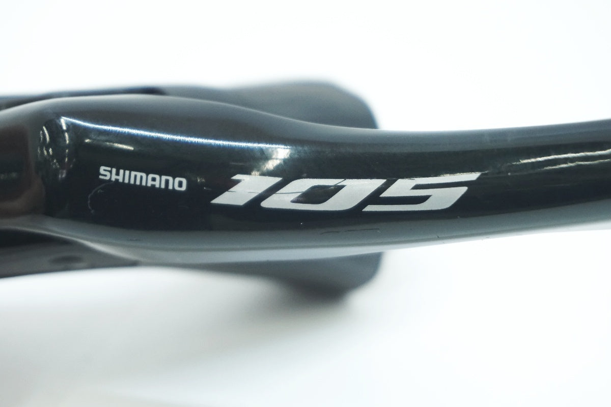 SHIMANO 「シマノ」 105 ST-R7120 デュアルコントロールレバー / 大阪