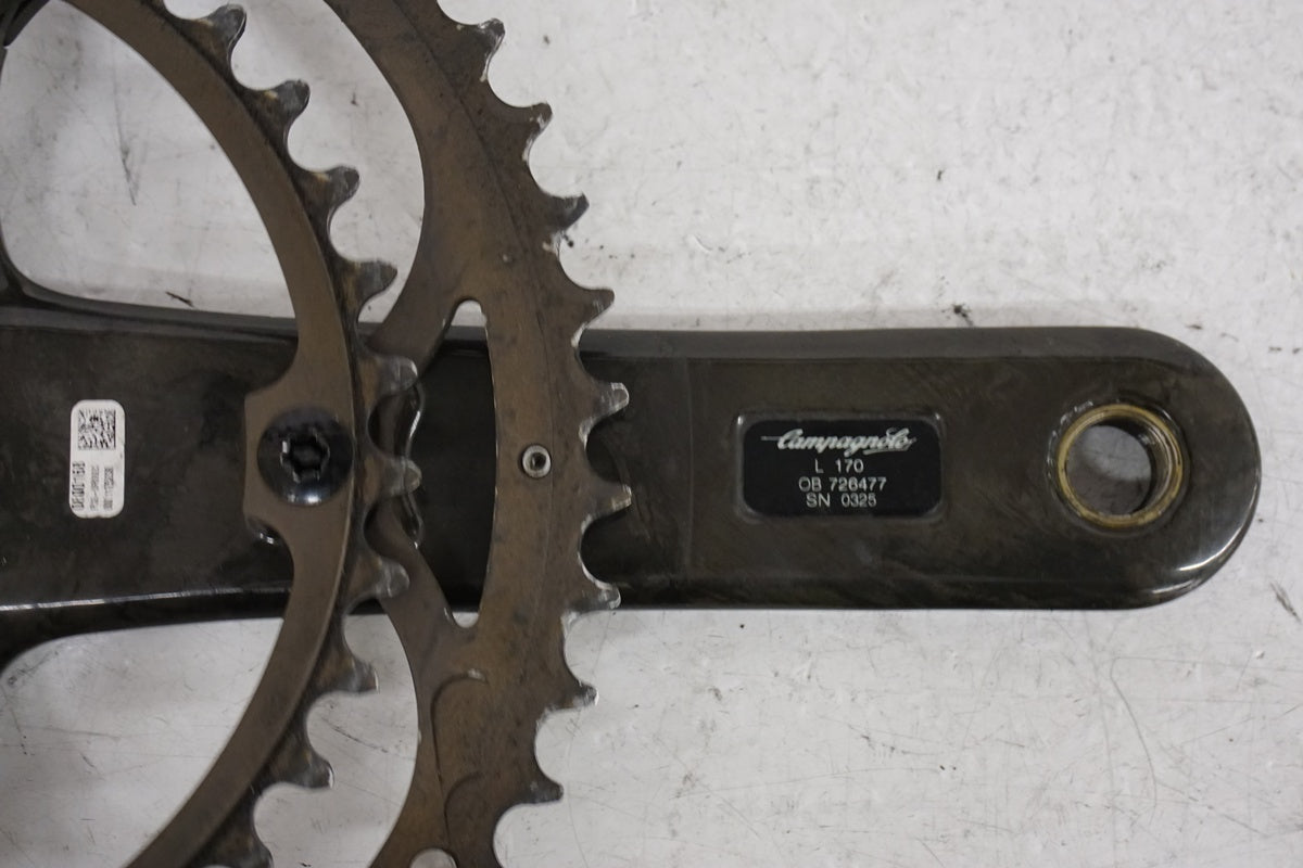 CAMPAGNOLO 「カンパニョーロ」 SUPER RECORD 52-39T 170mm クランク