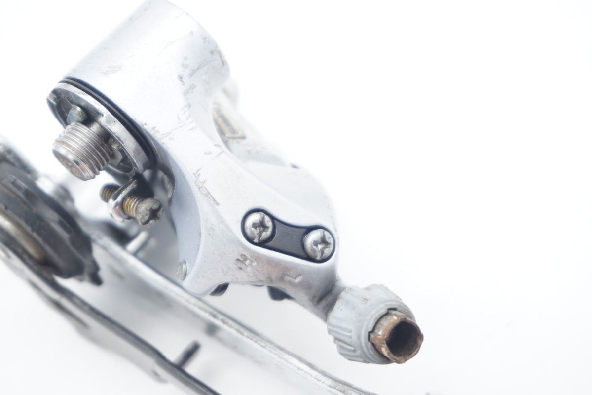 SHIMANO 「シマノ」 RSX  RD-A410 リアディレイラー / 京都八幡店