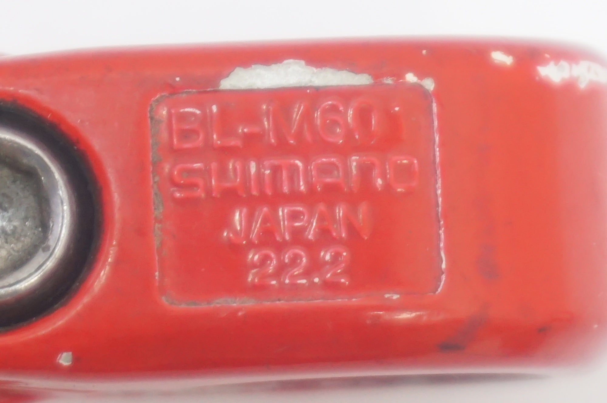 SHIMANO 「シマノ」 DX BL-M601 ブレーキレバーセット / 世田谷店