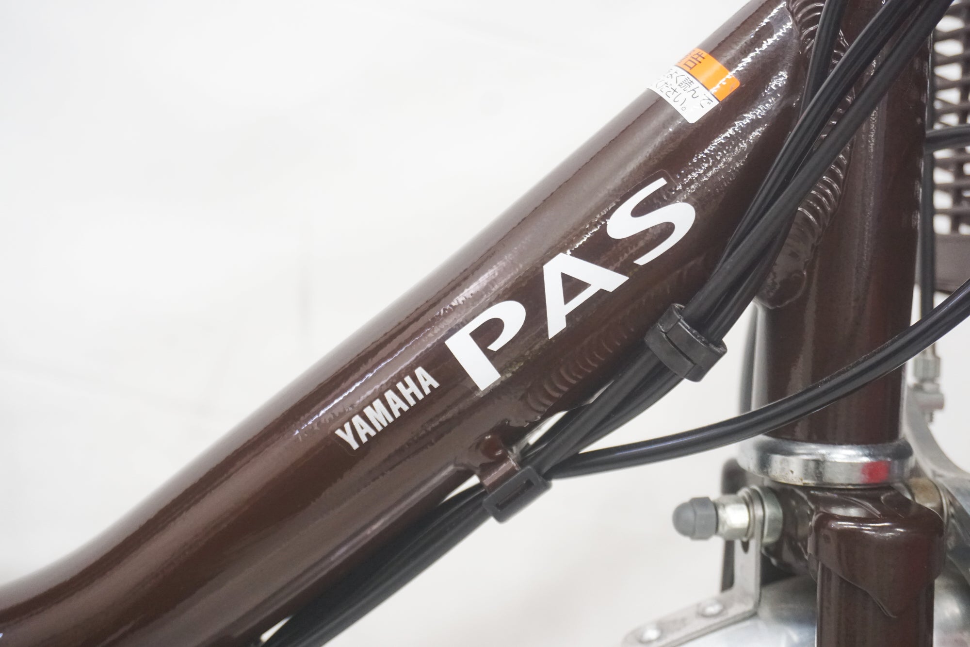 YAMAHA 「ヤマハ」 PASワゴン PA16W 2023年モデル 18/16インチ 電動アシスト自転車  / 大阪美原北インター店