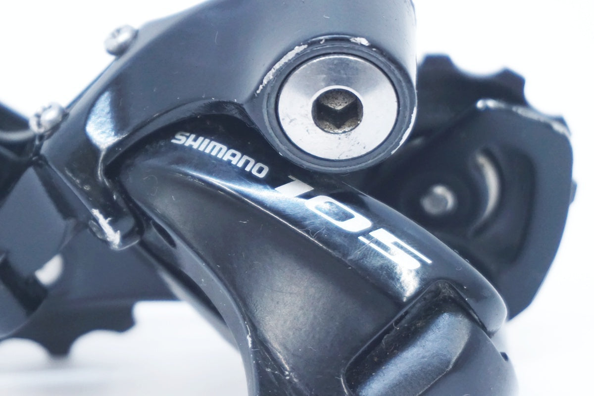 SHIMANO 「シマノ」 105 RD-5800 リアディレイラー / 大阪美原北インター店