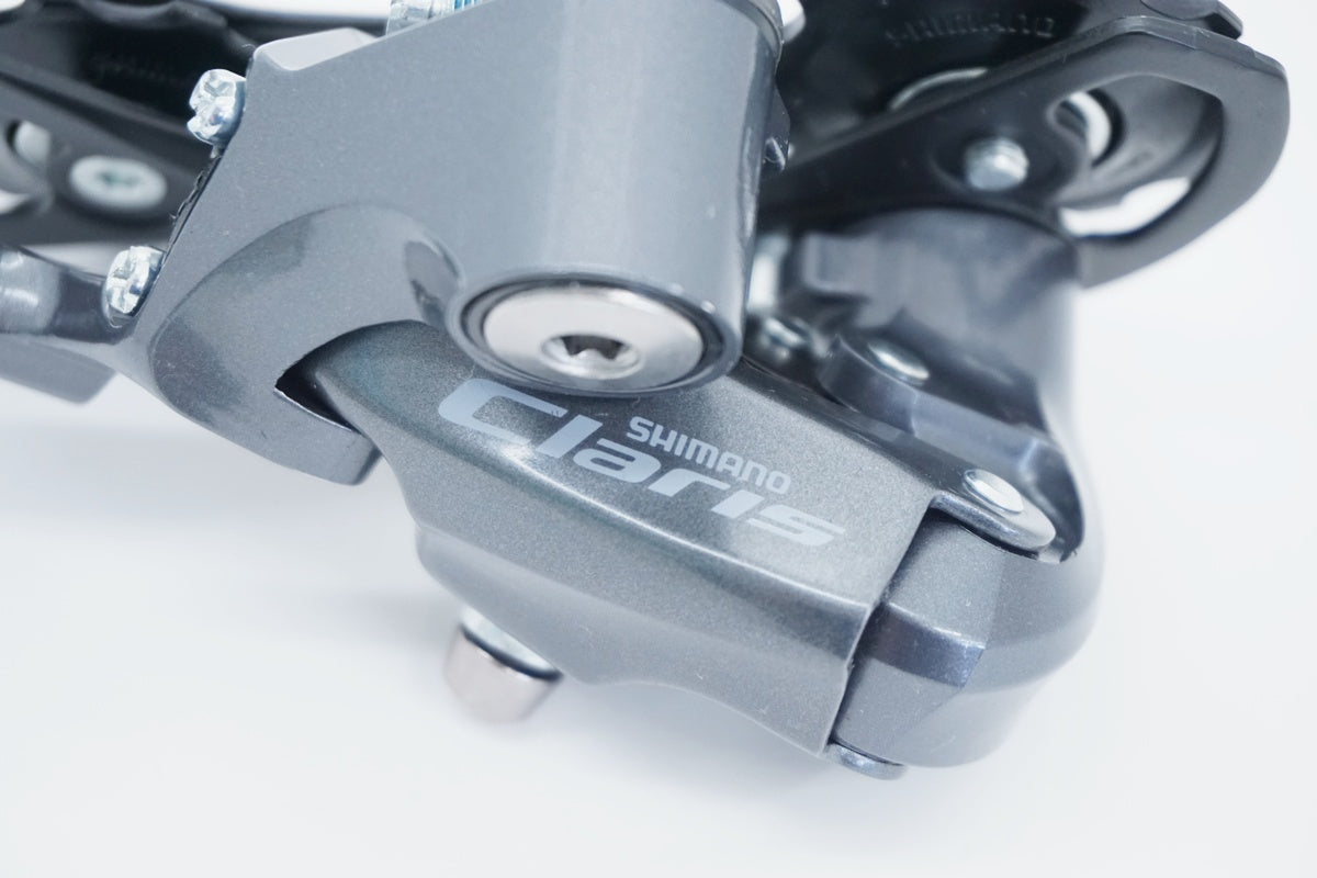 SHIMANO 「シマノ」 CLARIS RD-R2000 リアディレイラー / 京都八幡店