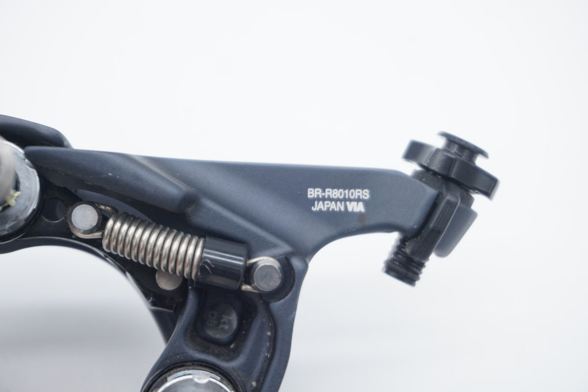 SHIMANO 「シマノ」 ULTEGRA BR-R8010-F/R ダイレクトマウント 