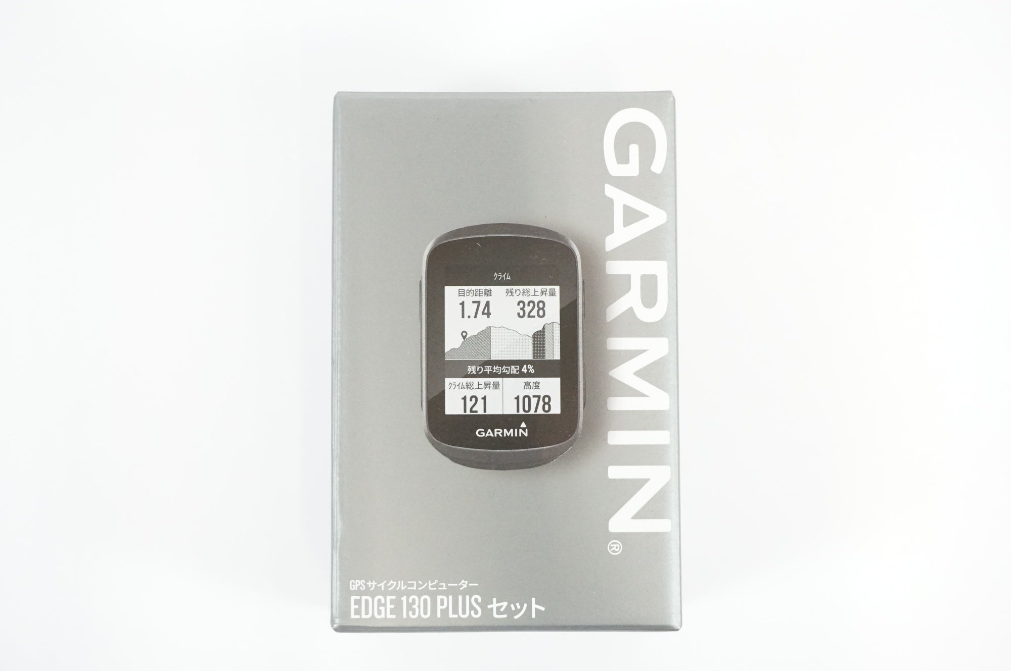 GARMIN 「ガーミン」 EDGE 130 PLUS サイクルコンピューター / 宇都宮店