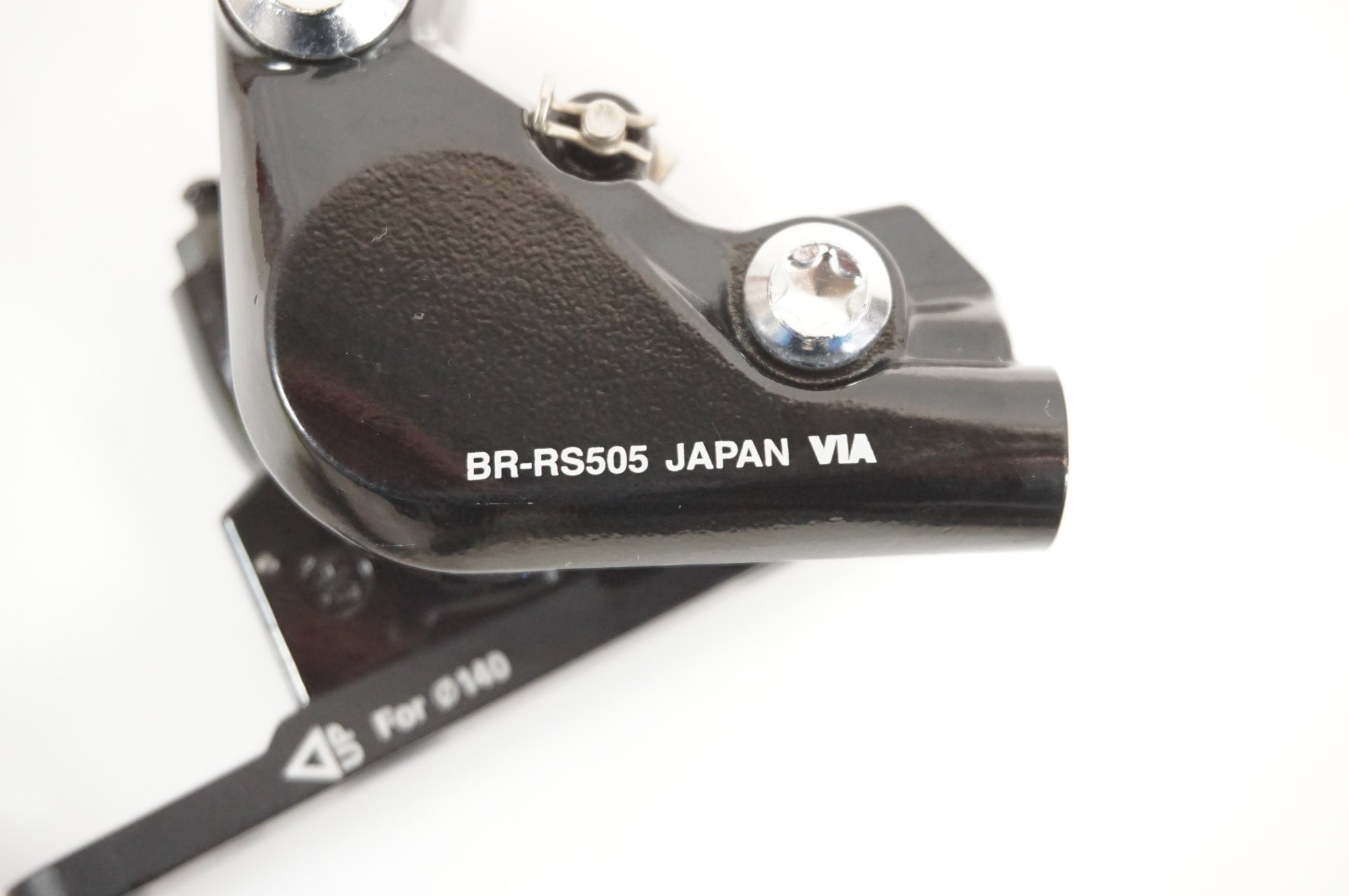 SHIMANO 「シマノ」 BR-RS505 キャリパーブレーキセット / 宇都宮店