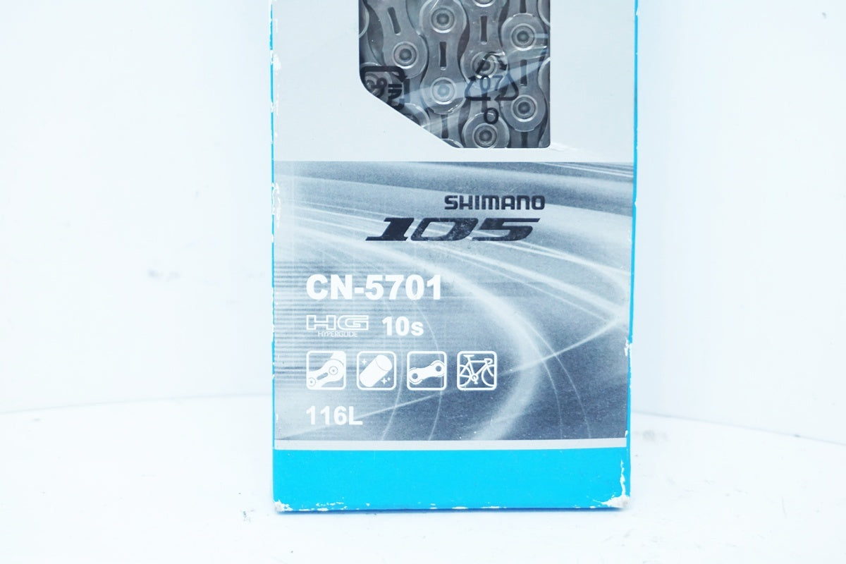 SHIMANO 「シマノ」 105 CN-5701 チェーン / 大阪美原北インター店