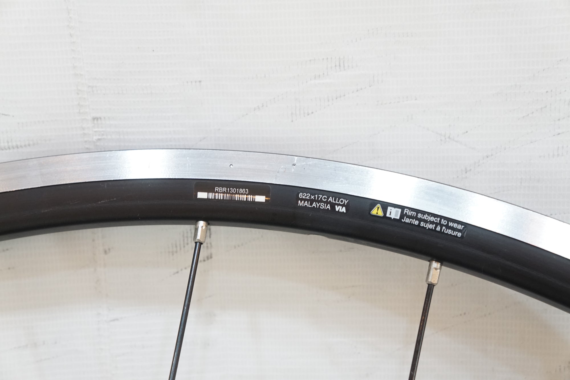 SHIMANO 「シマノ」 WH-RS100 シマノ11速 ホイールセット / バイチャリ