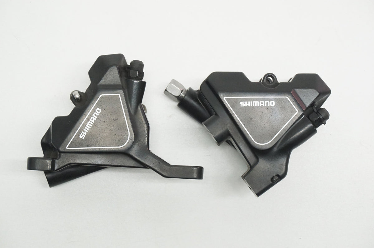 SHIMANO 「シマノ」 BR-UR300 ディスクブレーキセット / 阪急塚口店
