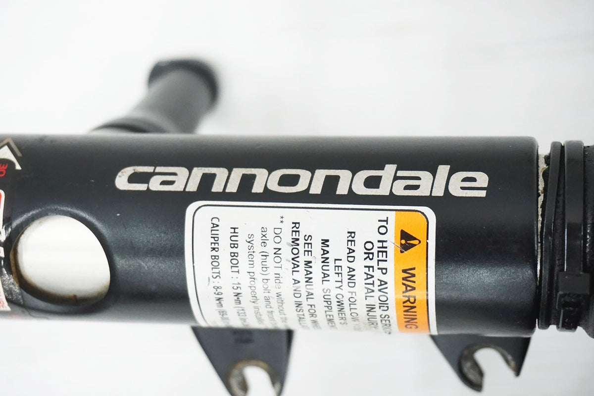 ジャンク CANNONDALE 「キャノンデール」 LEFTY フロント