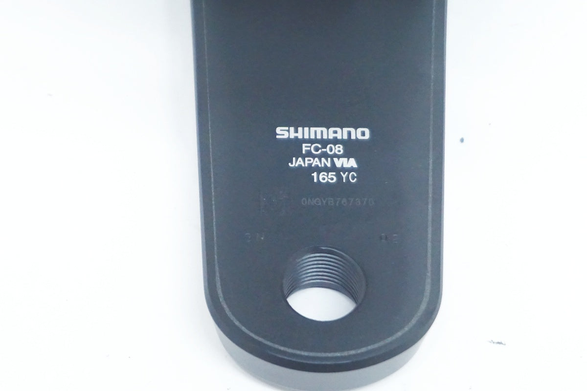 SHIMANO 「シマノ」 ULTEGRA FC-08 50-34T 165mm クランク / 大阪美原