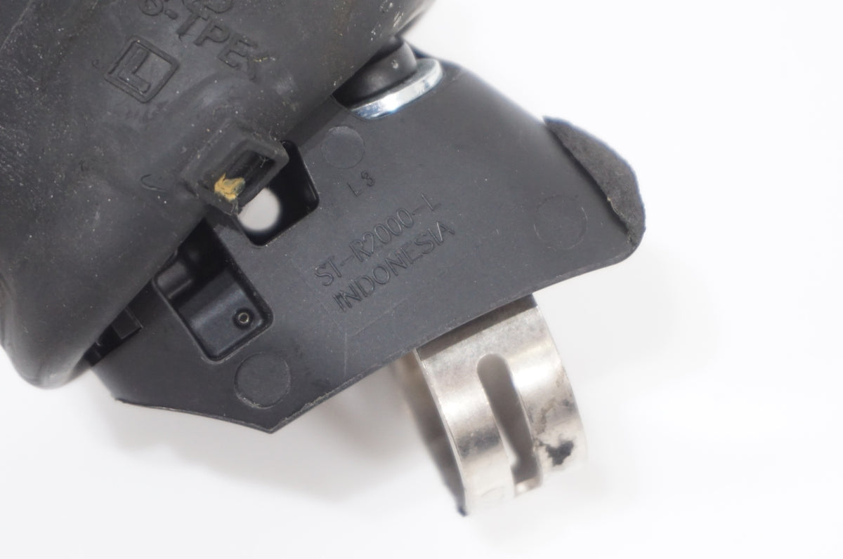 SHIMANO 「シマノ」 CLARIS ST-R2000 デュアルコントロールレバー / バイチャリAKIBA店