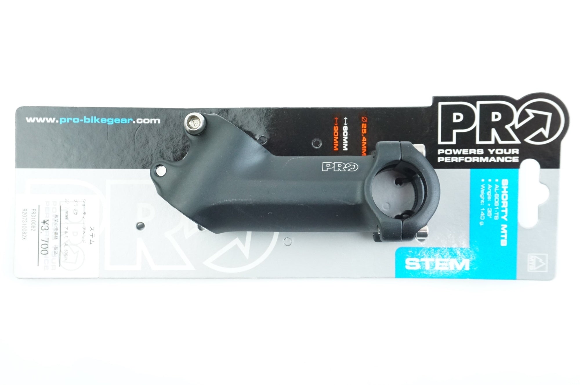 SHIMANO 「シマノ」 PRO φ25.4 90mm ステム / 中目黒店