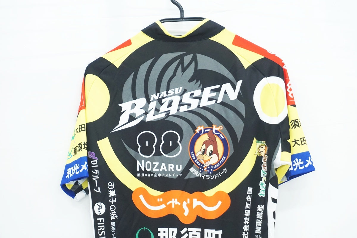 WAVE ONE 「ウェイブワン」 Lサイズ ジャージ / 大阪美原北インター店