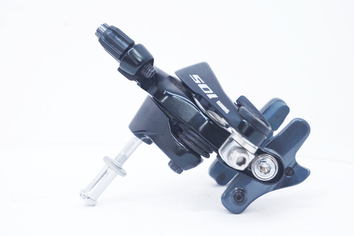 【美品】BR-R7000 105 キャリパーブレーキ シマノ SHIMANO SHIMANO 「シマノ」 105 BR-R7000 フロントキャリパーブレーキ