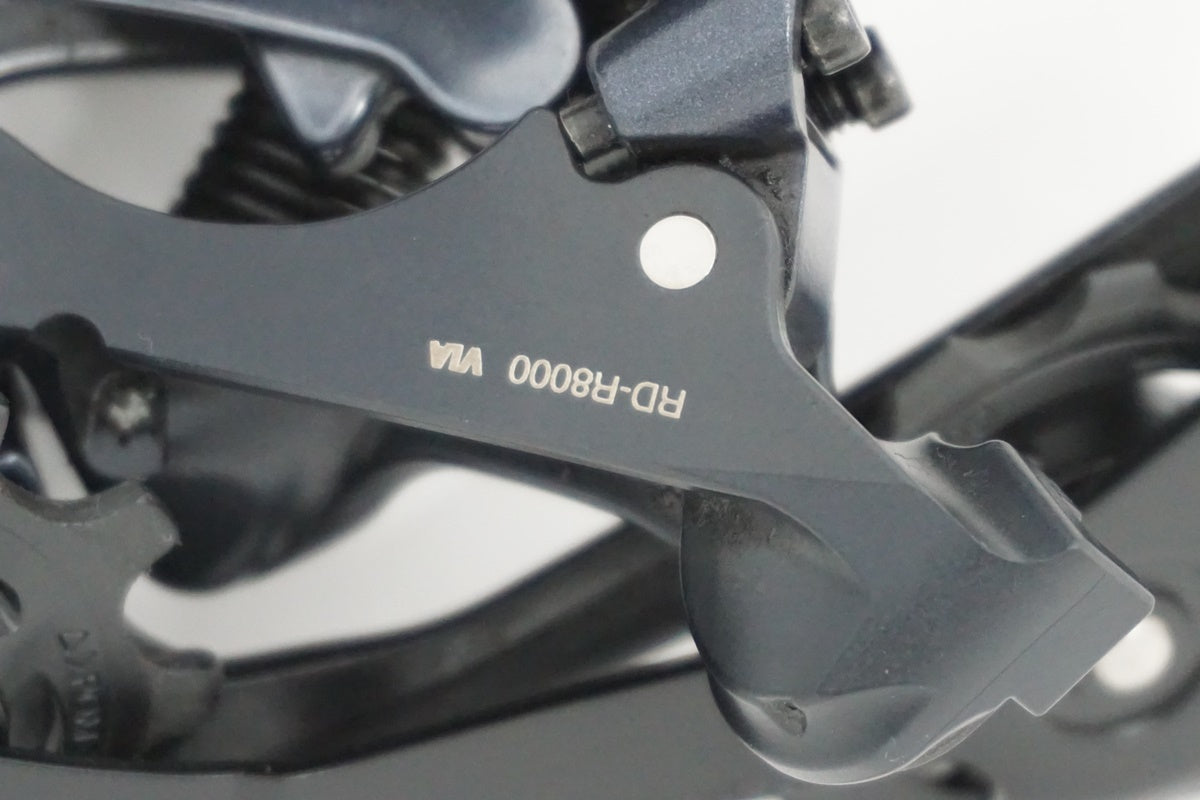 SHIMANO「シマノ」 ULTEGRA RD-R8000 SS / 京都西院店
